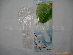 兰溪金叶子日用品有限公司鞋垫产品系列 舒适、健康与工艺的完美结合