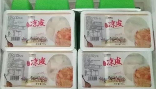 石河子生活物资直送小区 蔬菜、药品、日用品一键直达