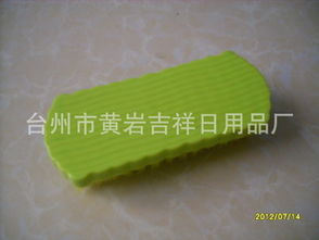 致力生活品质，递送便捷美好 台州市黄岩吉祥日用品厂